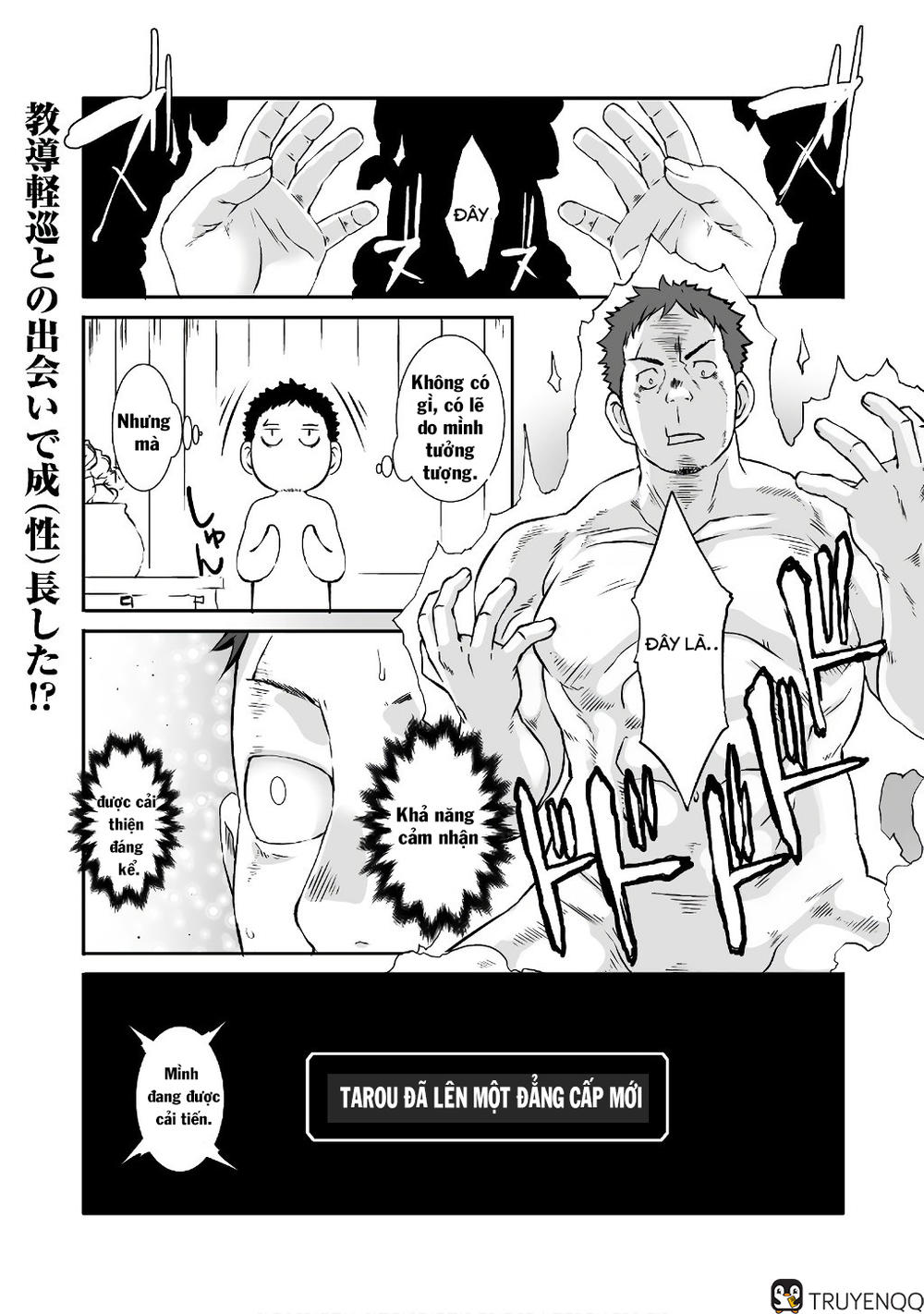 Sekkaku Cheat Wo Moratte Isekai Ni Teni Shita N Dakara, Suki Na You Ni Ikitemitai Chương 5 Page 4