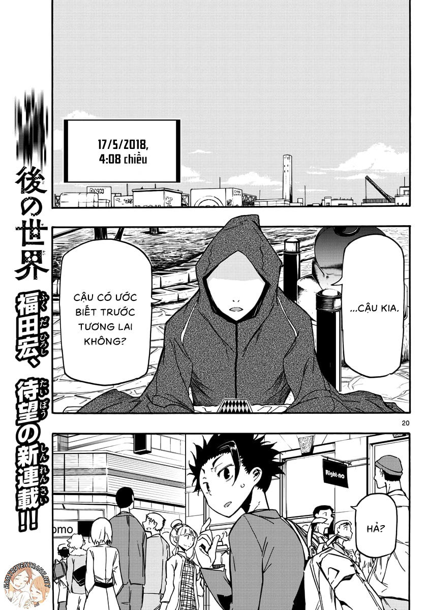 Gofun Go No Sekai Chương 1.1 Page 20