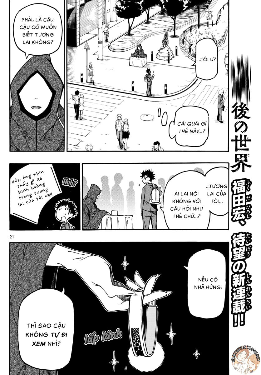 Gofun Go No Sekai Chương 1.1 Page 21