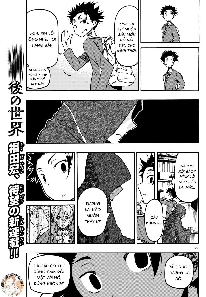 Gofun Go No Sekai Chương 1.1 Page 22