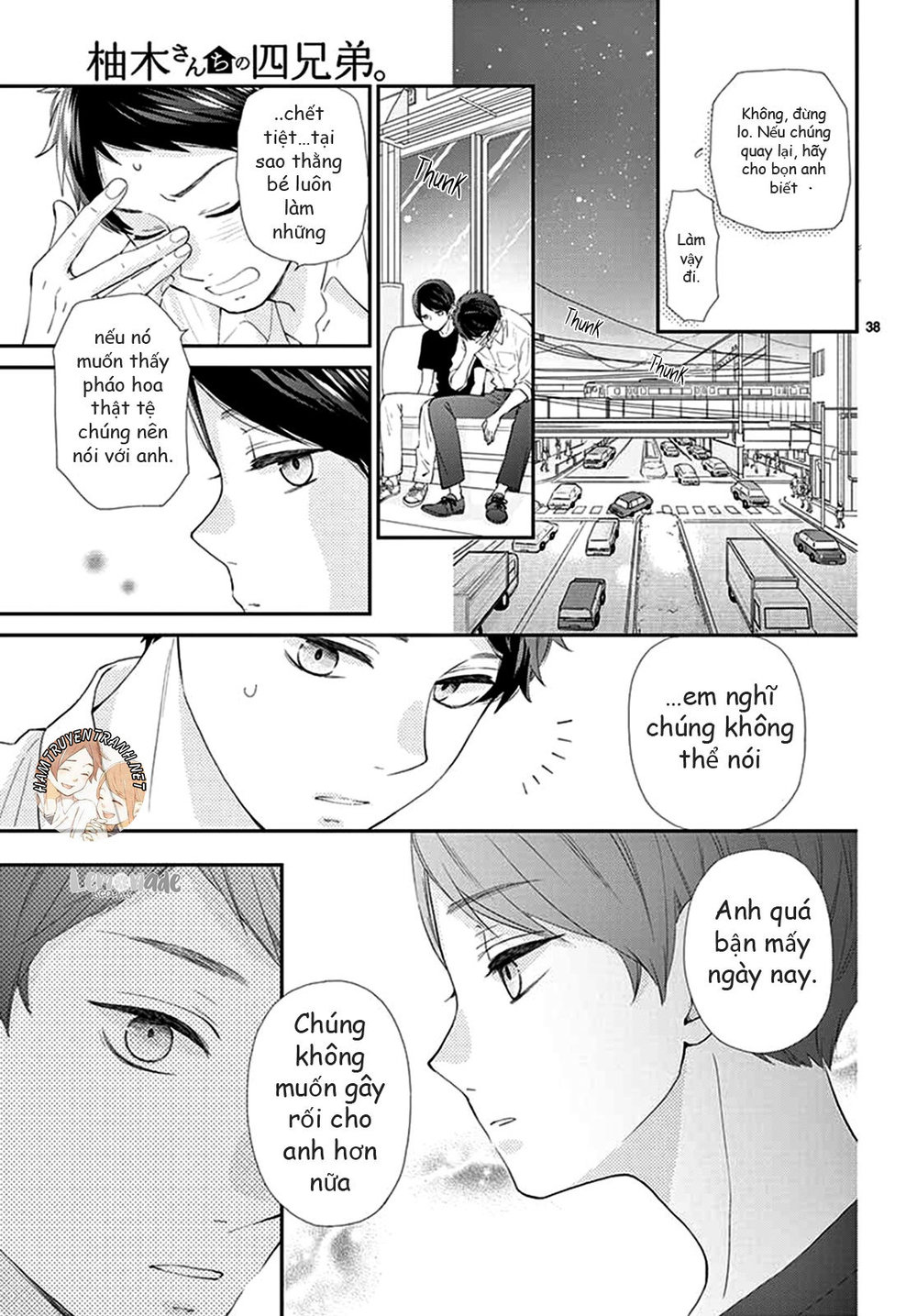 Yuzuki-San Chi No Yon Kyoudai Chương 1.2 Page 14