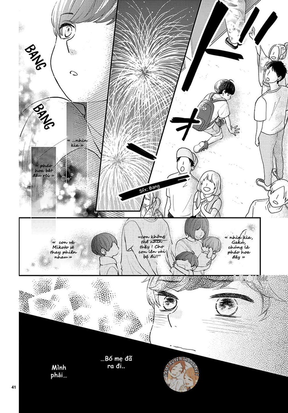 Yuzuki-San Chi No Yon Kyoudai Chương 1.2 Page 17