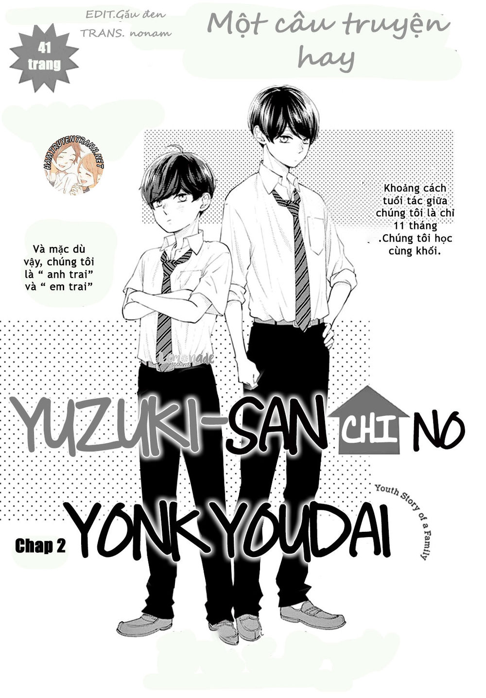 Yuzuki-San Chi No Yon Kyoudai Chương 2.1 Page 3