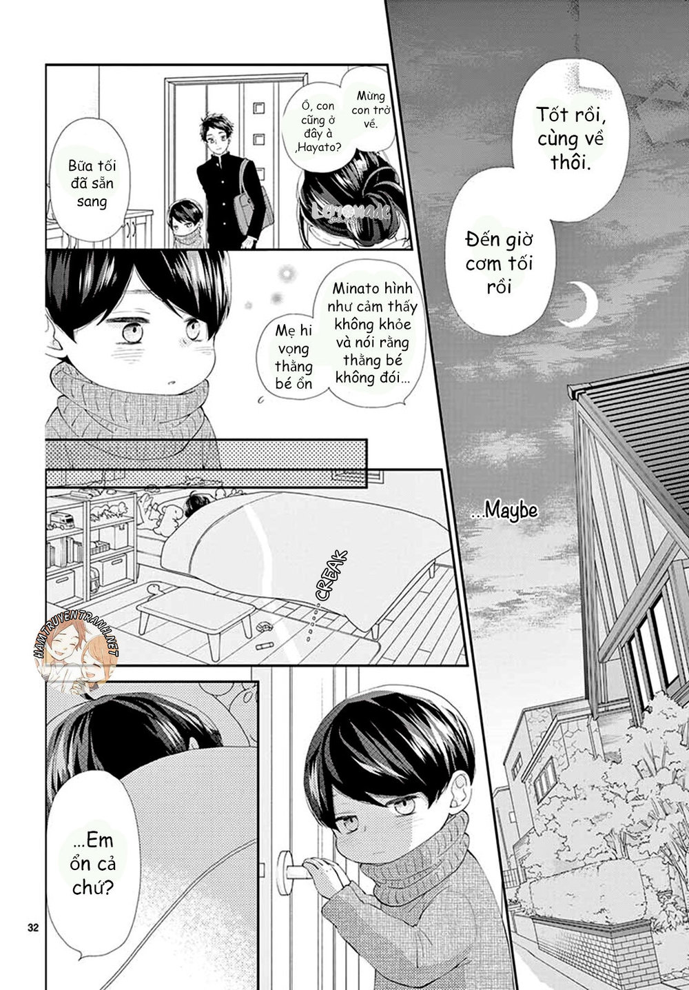 Yuzuki-San Chi No Yon Kyoudai Chương 2.2 Page 15