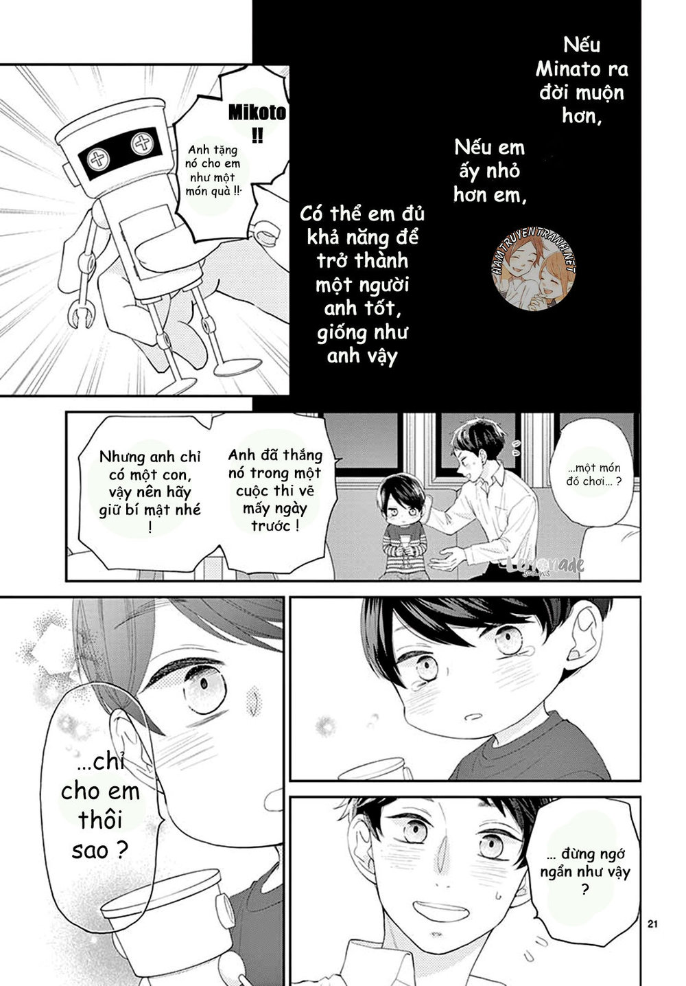 Yuzuki-San Chi No Yon Kyoudai Chương 2.2 Page 4