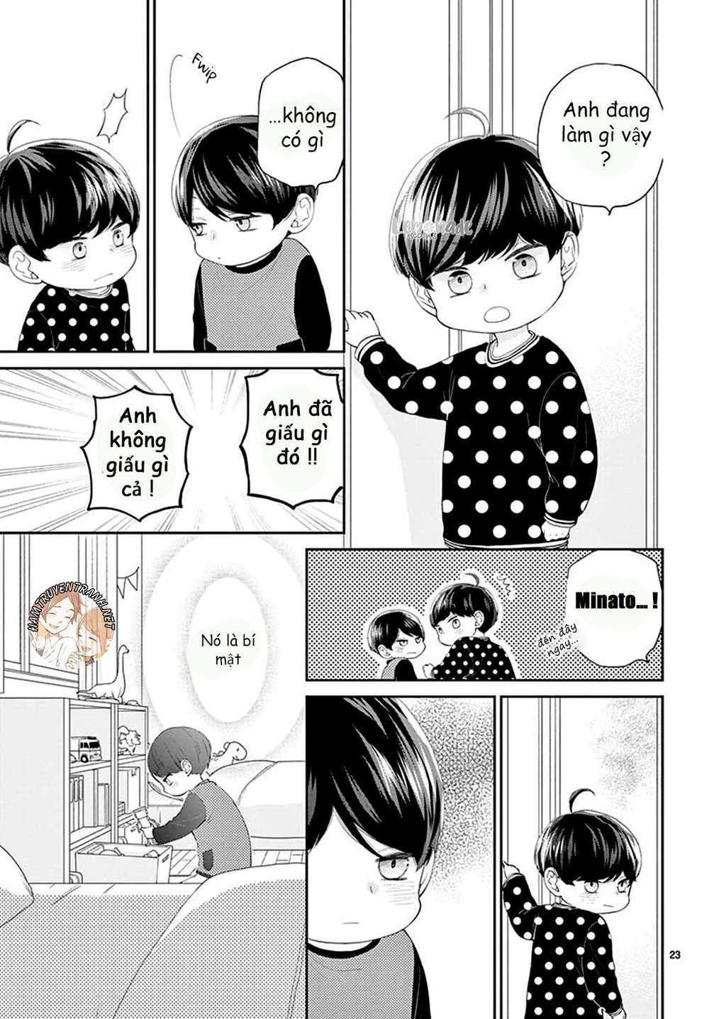 Yuzuki-San Chi No Yon Kyoudai Chương 2.2 Page 6