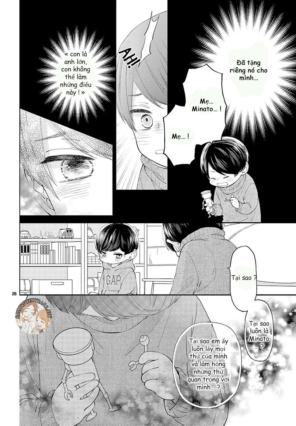 Yuzuki-San Chi No Yon Kyoudai Chương 2.2 Page 9