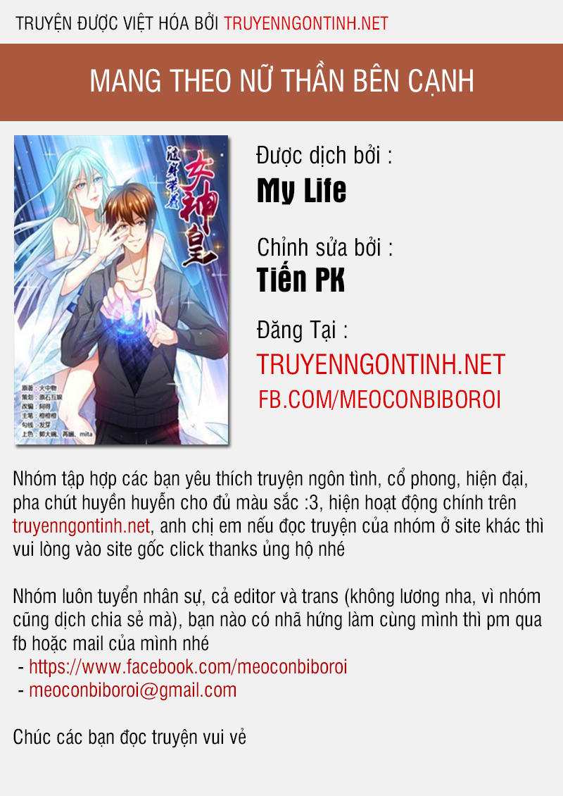 Mang Theo Nữ Thần Bên Cạnh Chương 12 Page 1