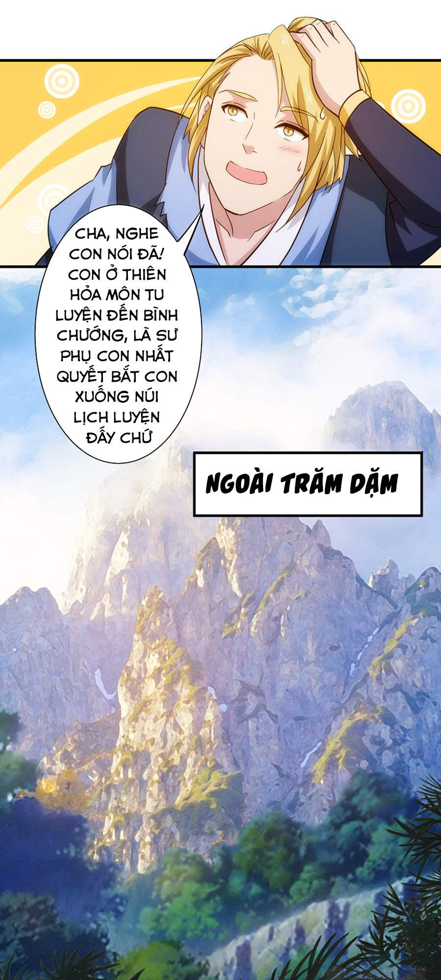 Tuyệt Thế Kiếm Thần Chương 41 Page 13