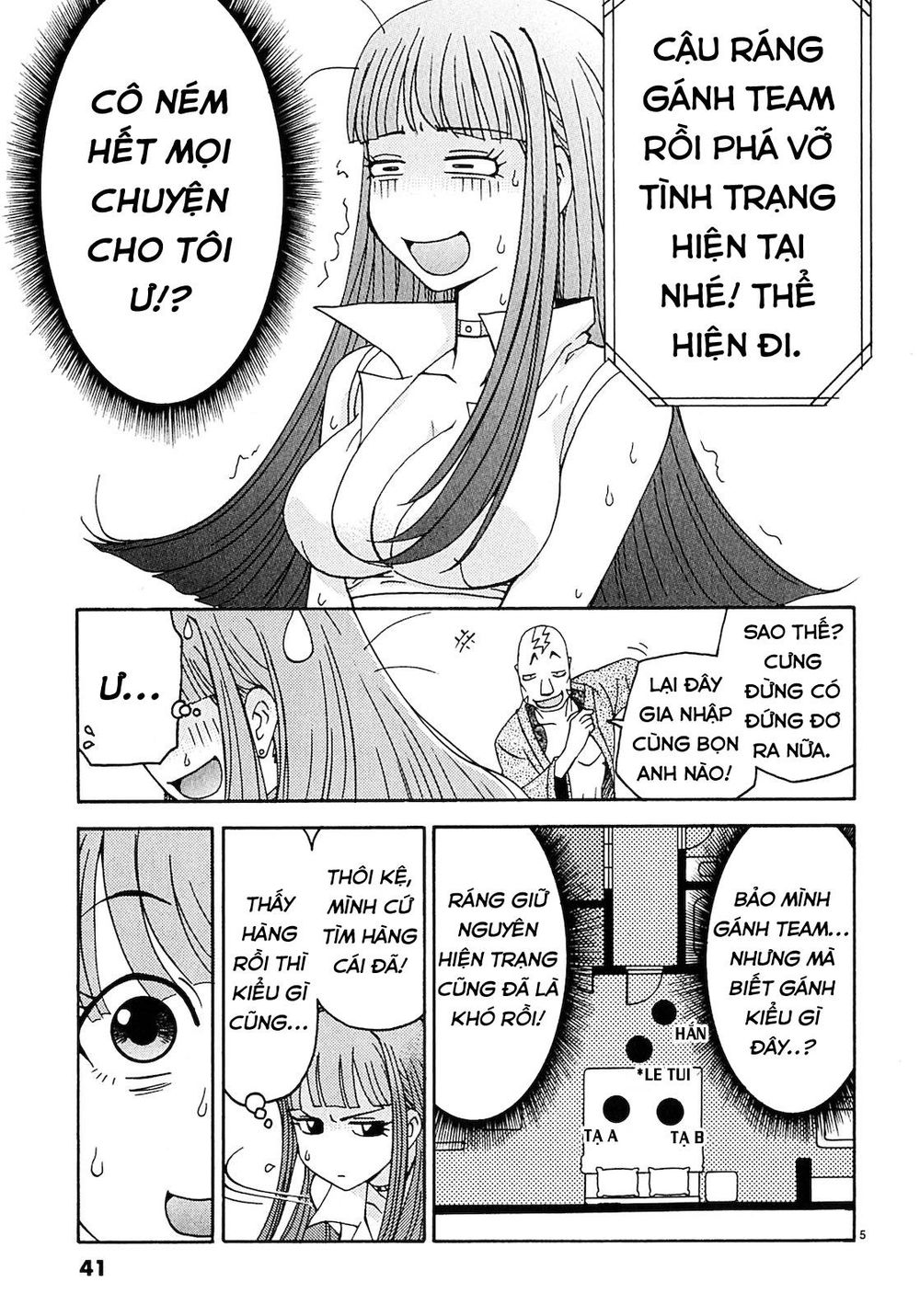 Harajuku Takenoko Kouban Chương 2 Page 5