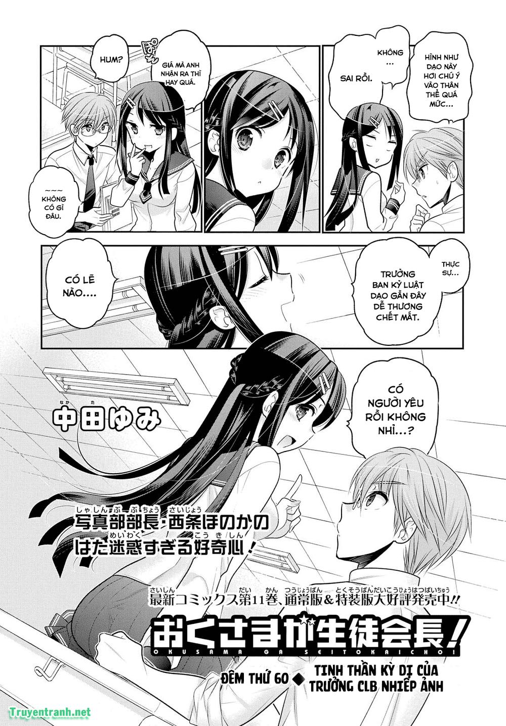 Okusama Ga Seito Kaichou! Chương 77 Page 5