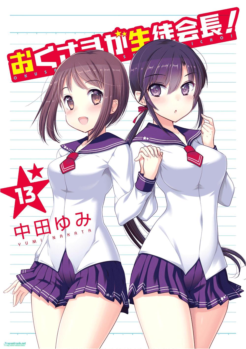 Okusama Ga Seito Kaichou! Chương 85 Page 3