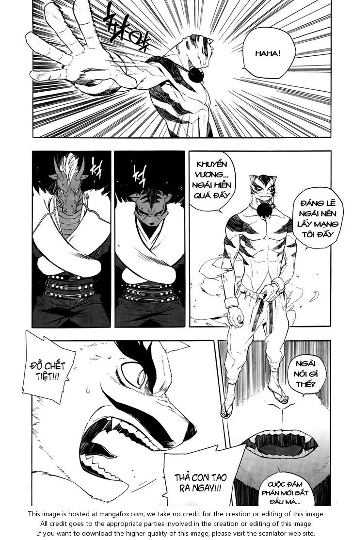 Carnivorous Princess Yegrinna Chương 24 Page 13