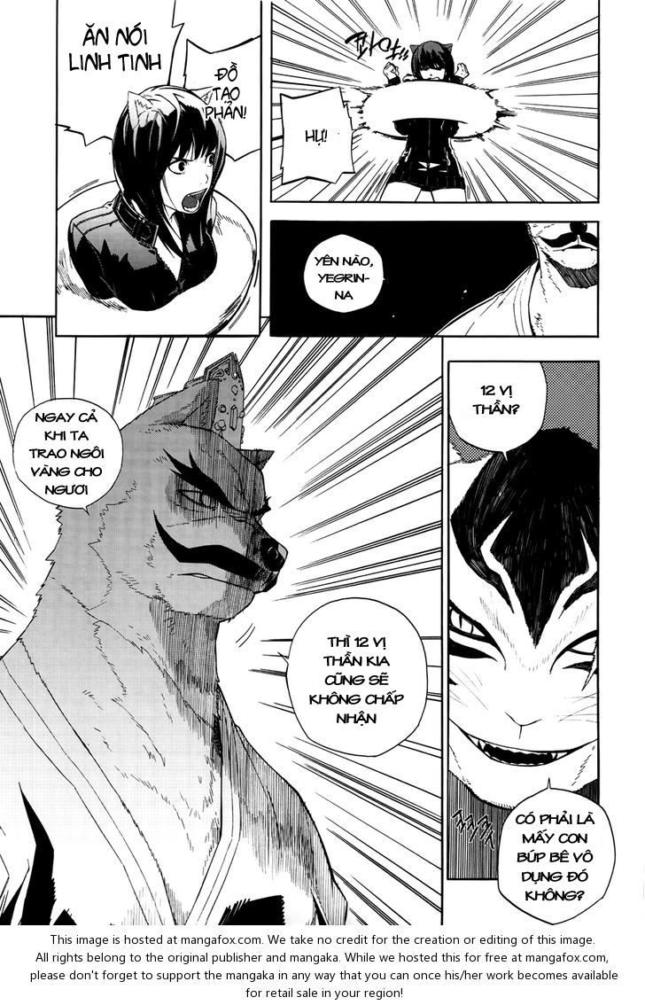 Carnivorous Princess Yegrinna Chương 24 Page 15