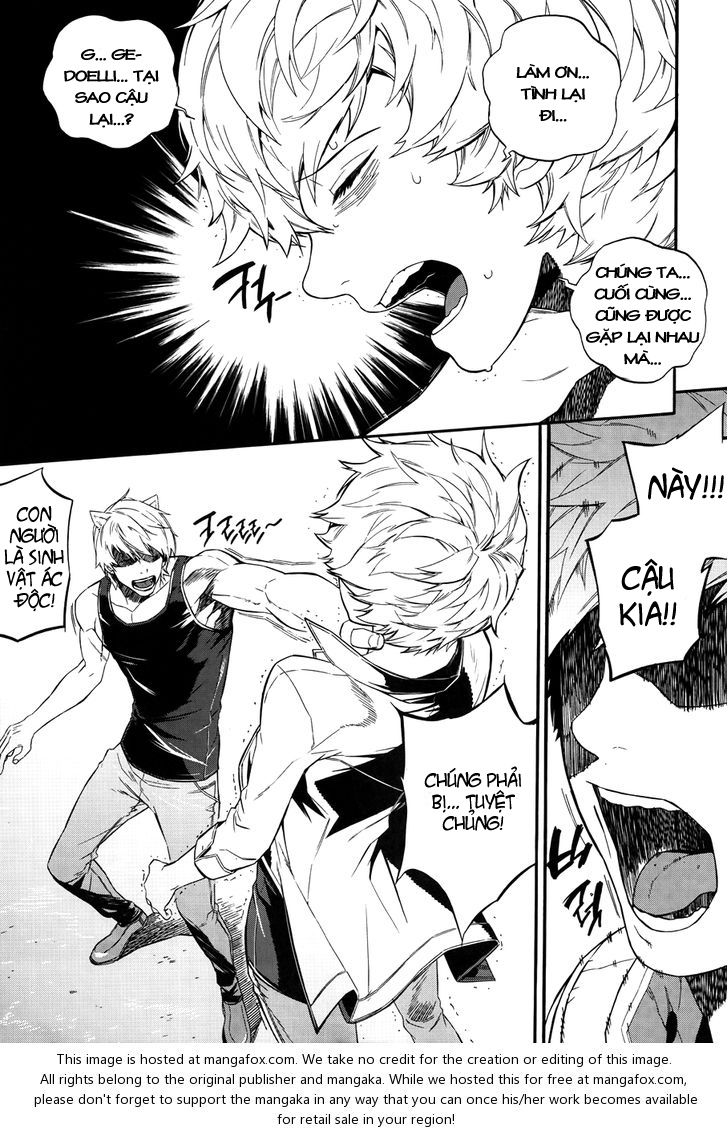 Carnivorous Princess Yegrinna Chương 25 Page 12