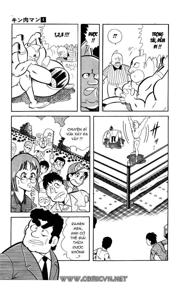 Kinniku Man Chương 50 Page 7