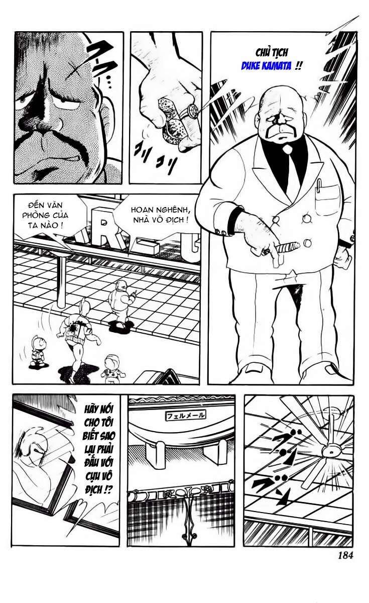 Kinniku Man Chương 53 Page 7