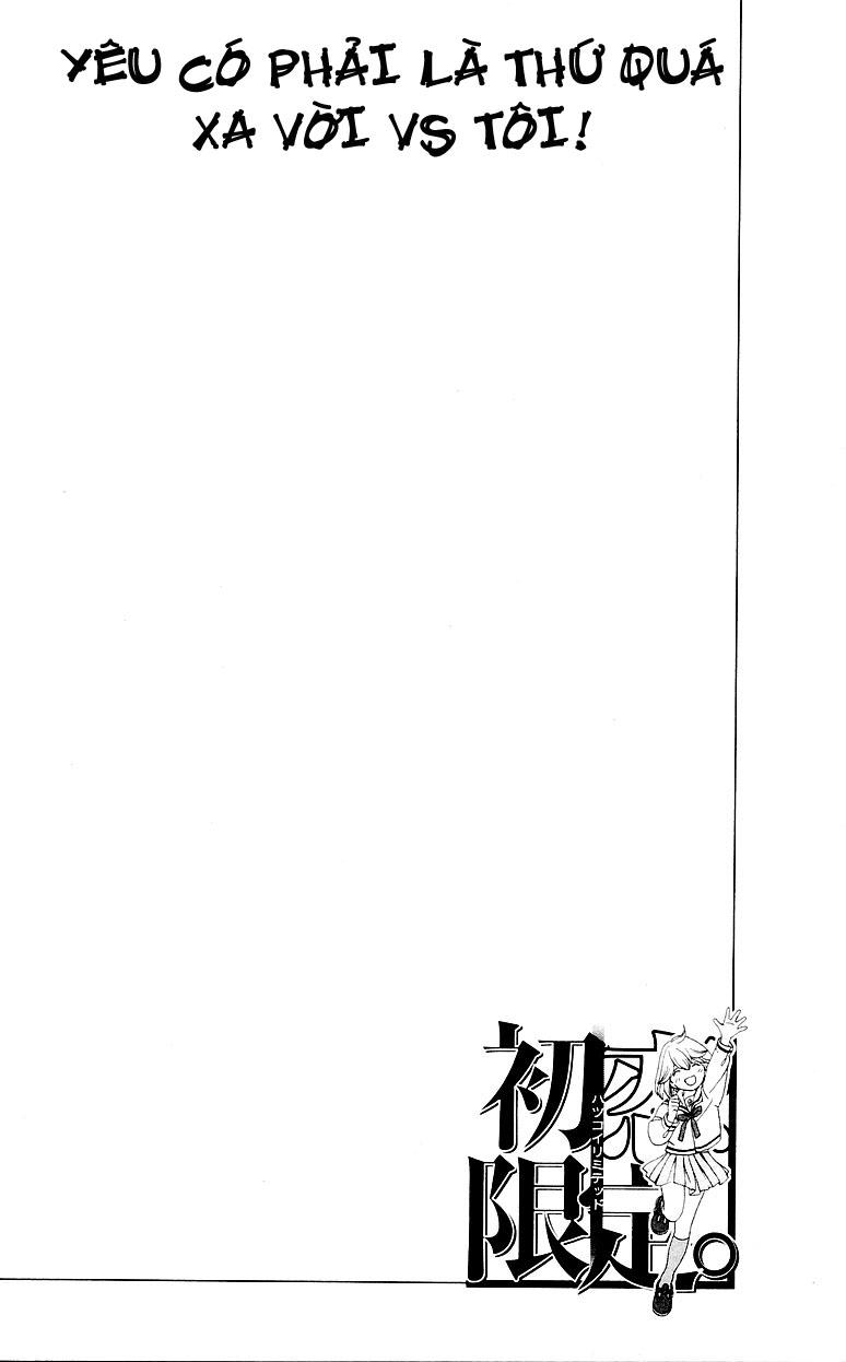 Hatsukoi Limited Chương 32 Page 21