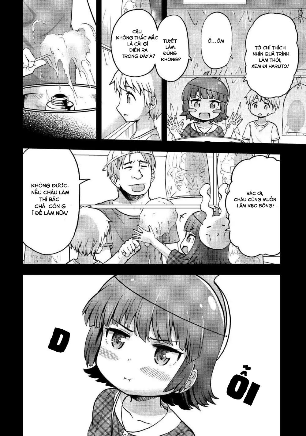 Urami-San Wa Kyou Mo Ayaui Chương 4 Page 15