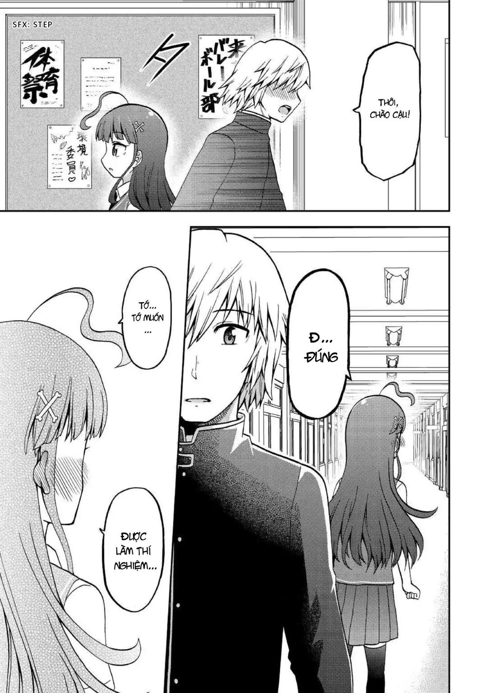 Urami-San Wa Kyou Mo Ayaui Chương 4 Page 22