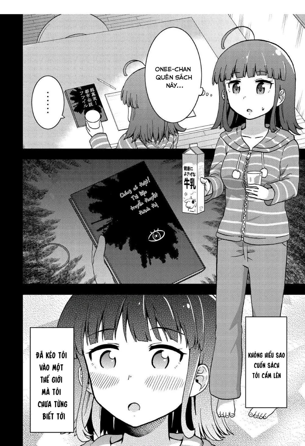 Urami-San Wa Kyou Mo Ayaui Chương 5 Page 14