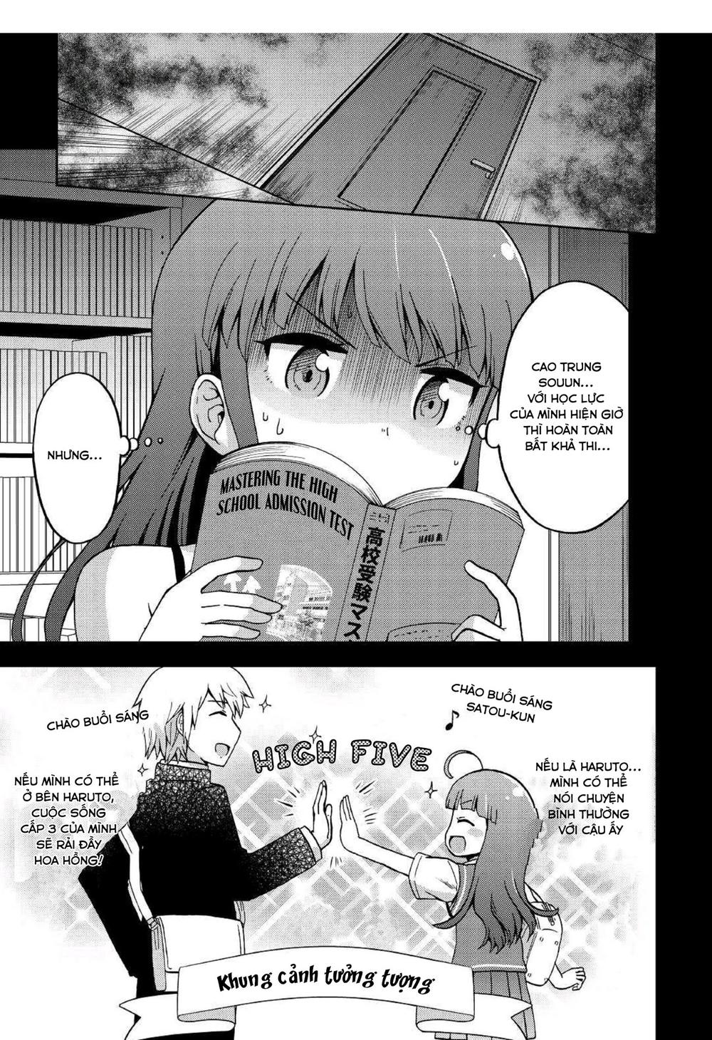 Urami-San Wa Kyou Mo Ayaui Chương 5 Page 21