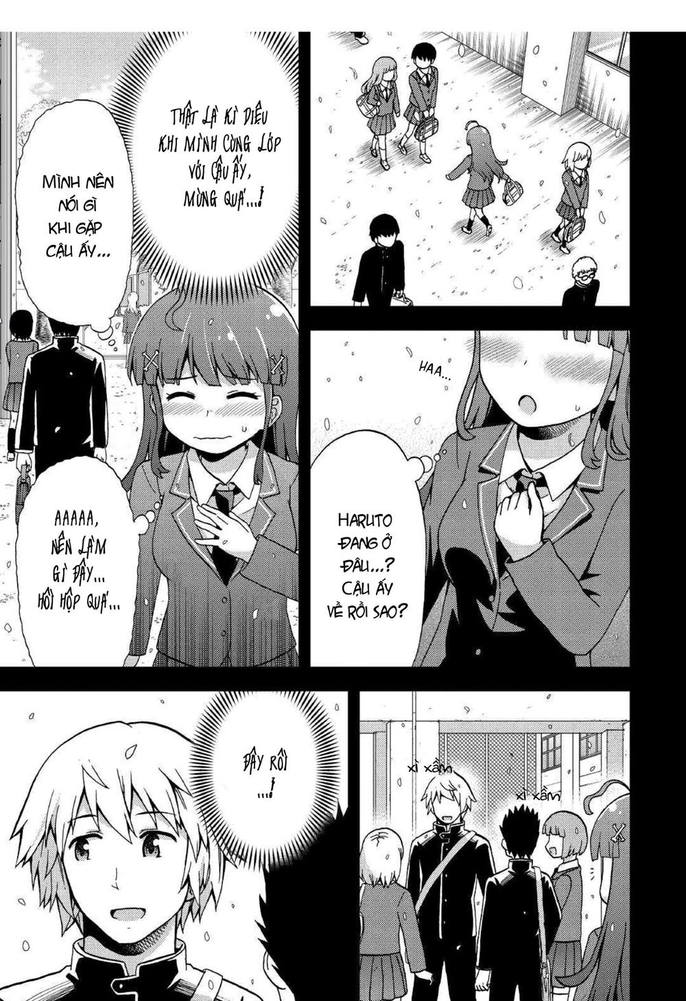 Urami-San Wa Kyou Mo Ayaui Chương 5 Page 23