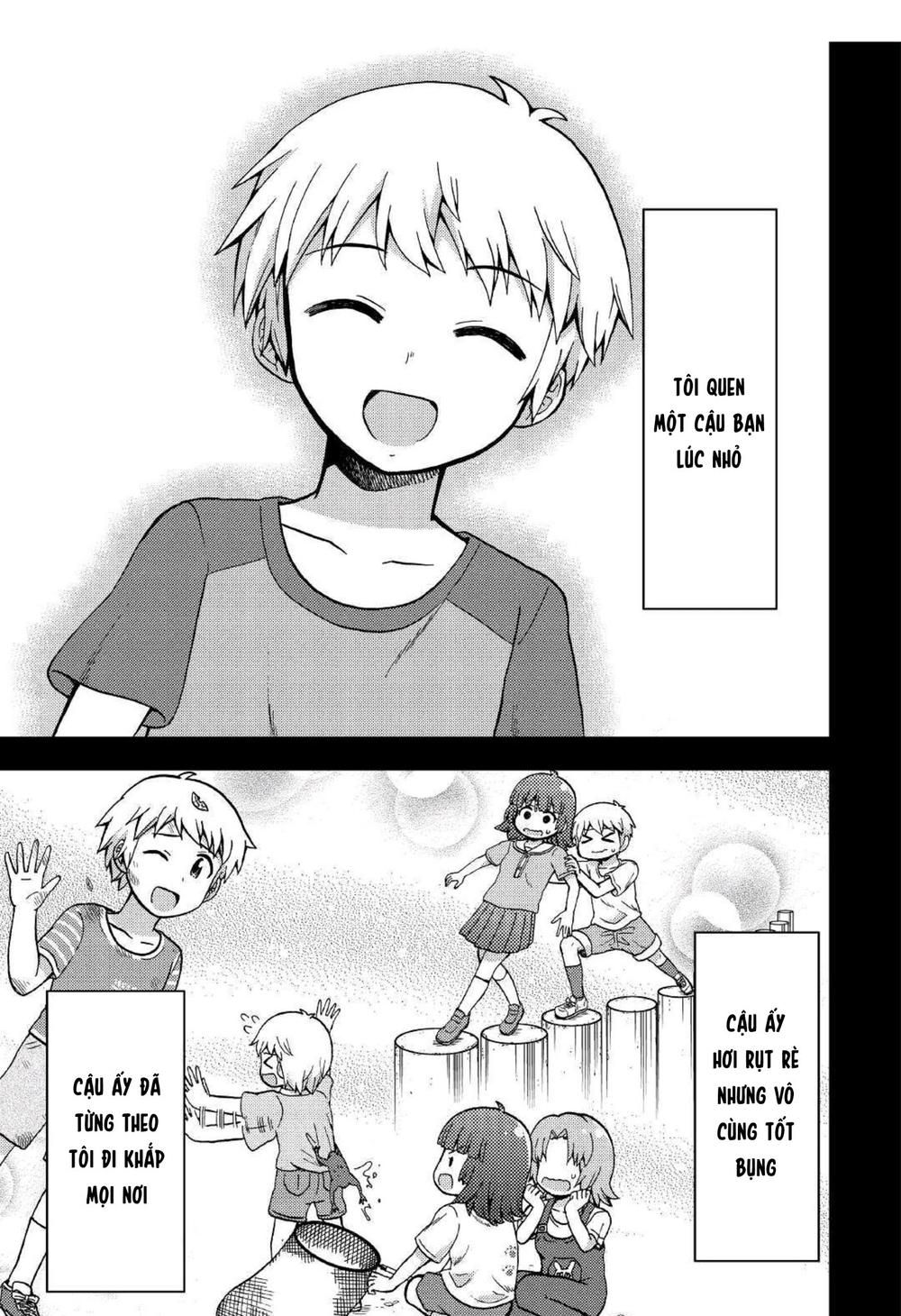 Urami-San Wa Kyou Mo Ayaui Chương 5 Page 5