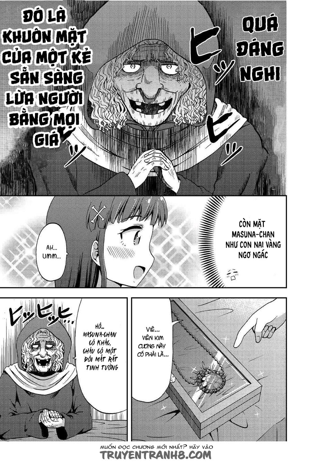 Urami-San Wa Kyou Mo Ayaui Chương 6 Page 11