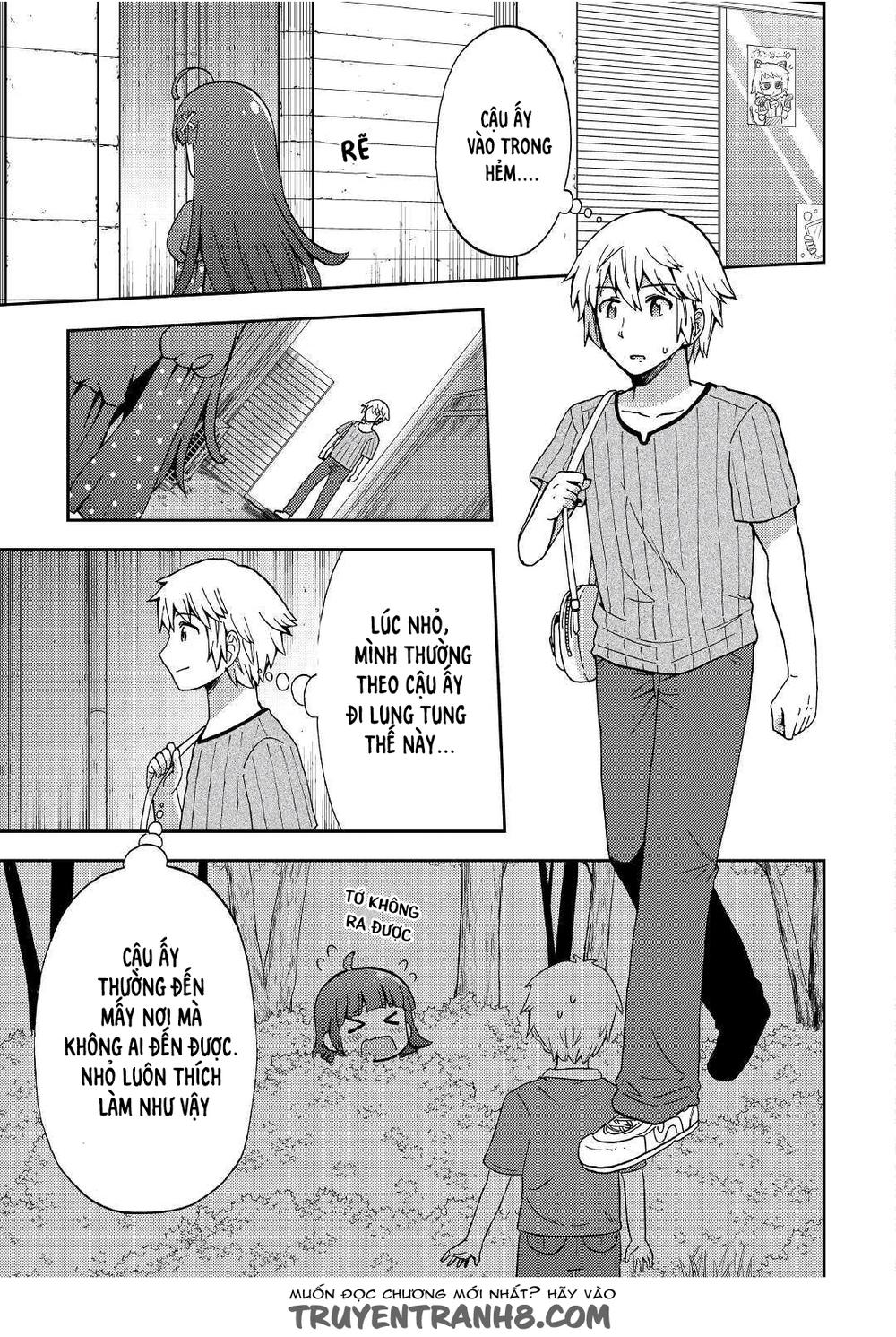 Urami-San Wa Kyou Mo Ayaui Chương 6 Page 7