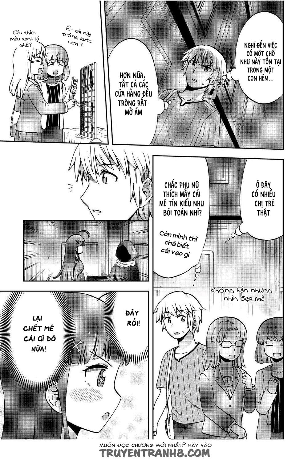 Urami-San Wa Kyou Mo Ayaui Chương 6 Page 9