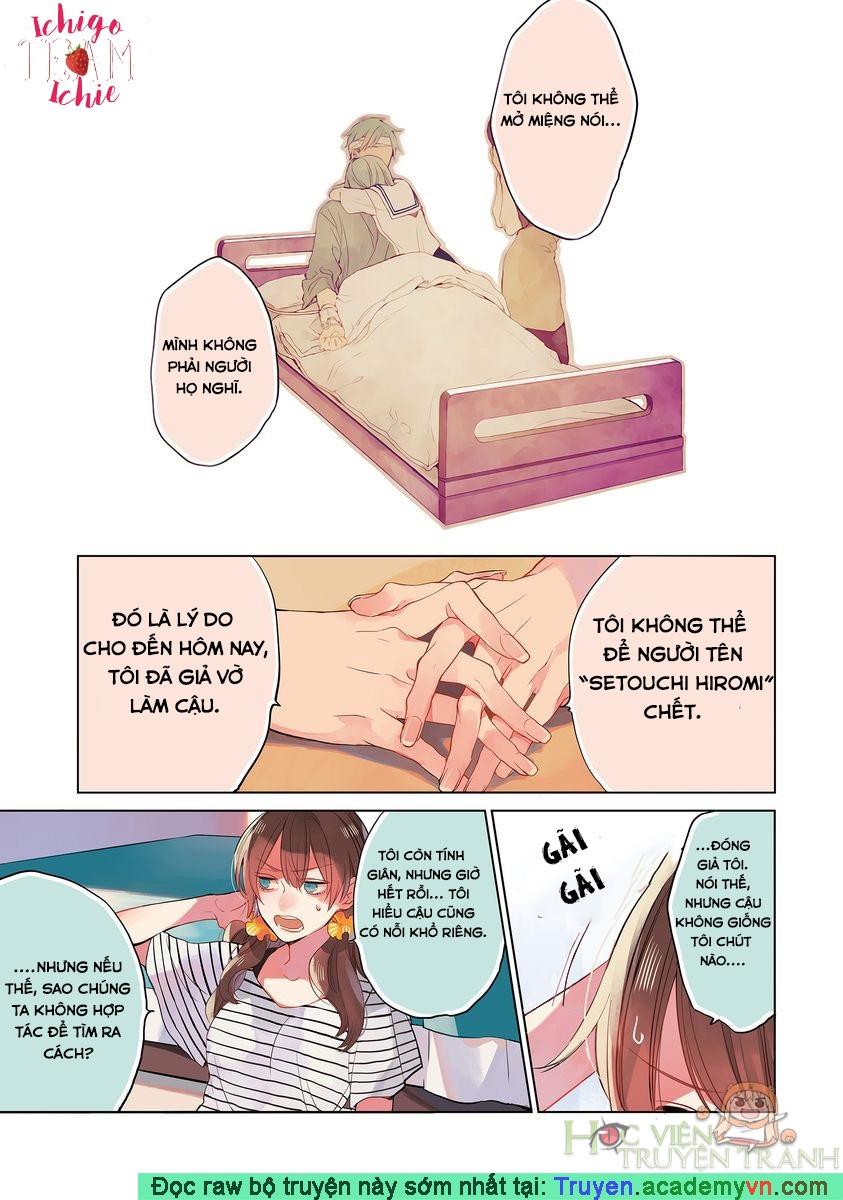 Shinizokonai Agape Chương 2 Page 13