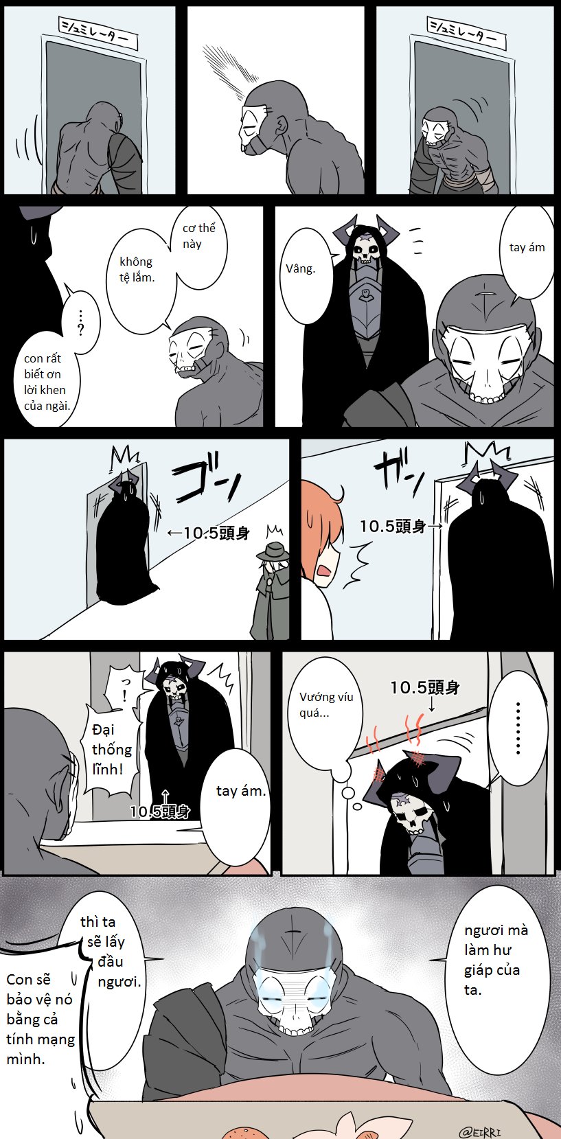 Fate/Grand Order – Jijiguda Diary Chương 2 Page 4