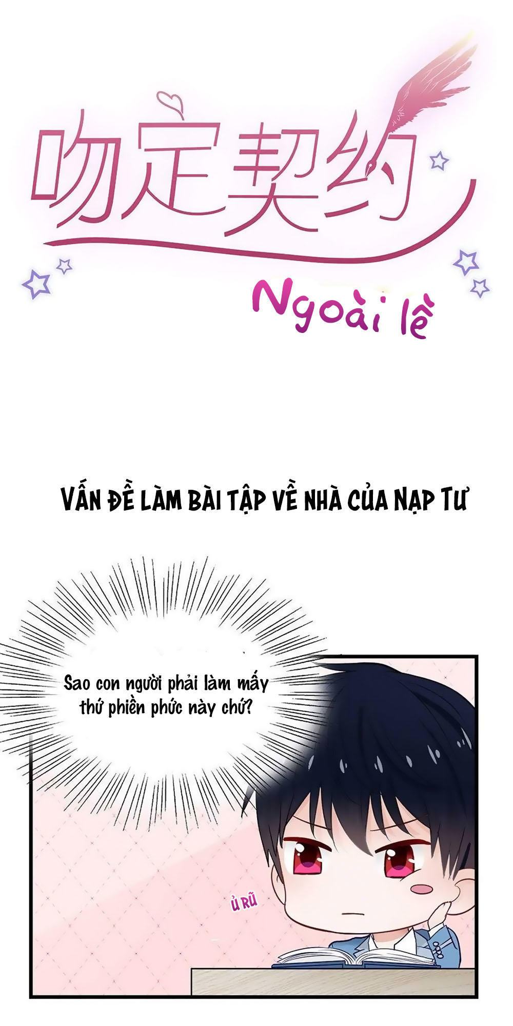 Cướp Đi Nụ Hôn Của Người Chương 9 Page 49