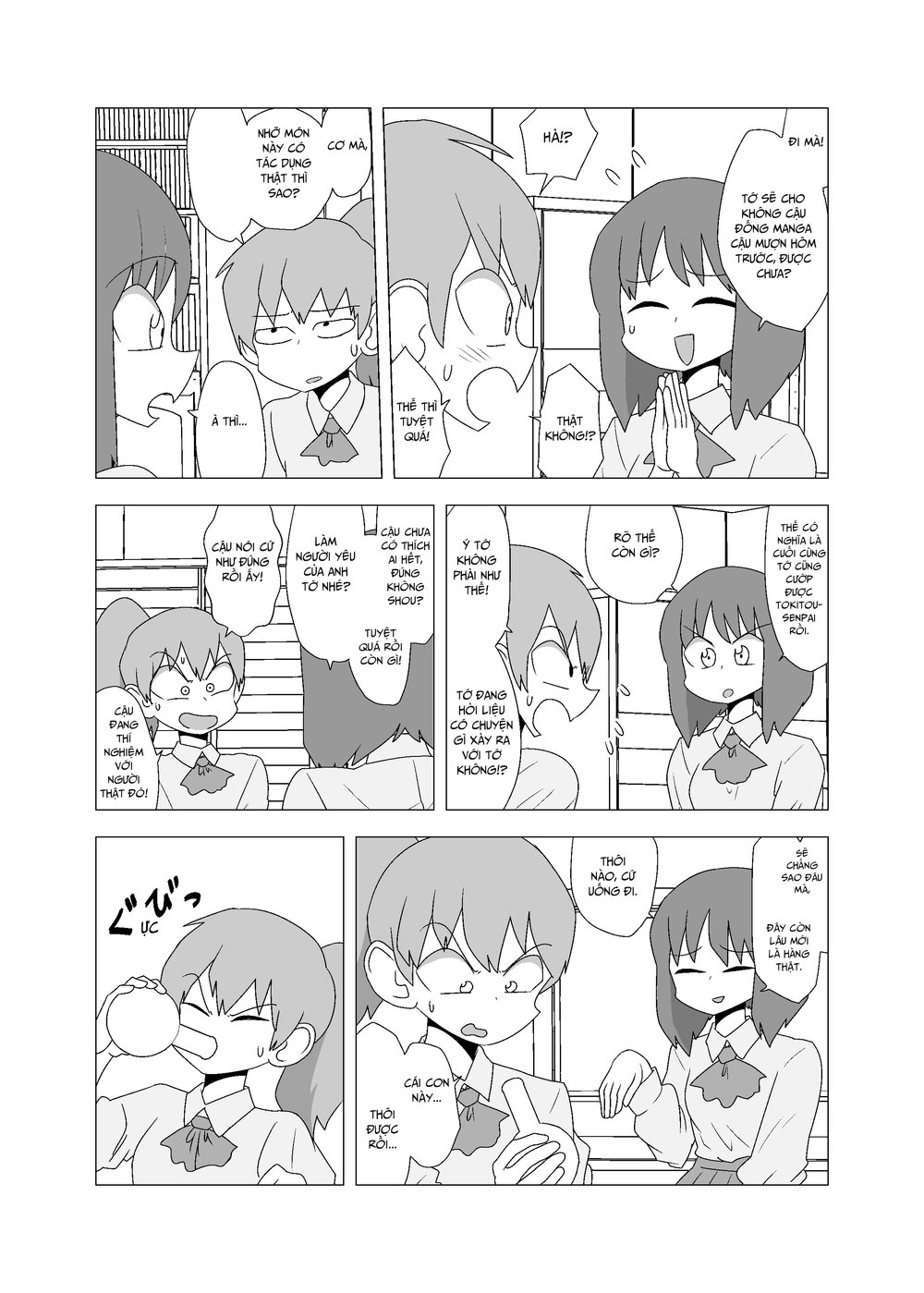 Love Potion Chương 1 Page 2