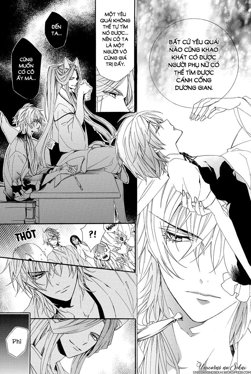 Ayakashiou No Hanayome Chương 2 Page 18