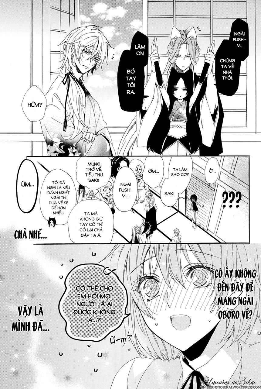 Ayakashiou No Hanayome Chương 2 Page 25