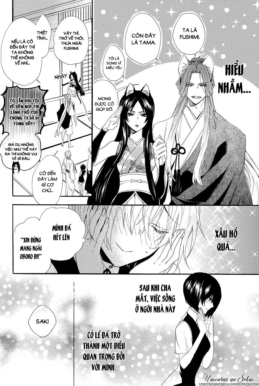 Ayakashiou No Hanayome Chương 2 Page 26