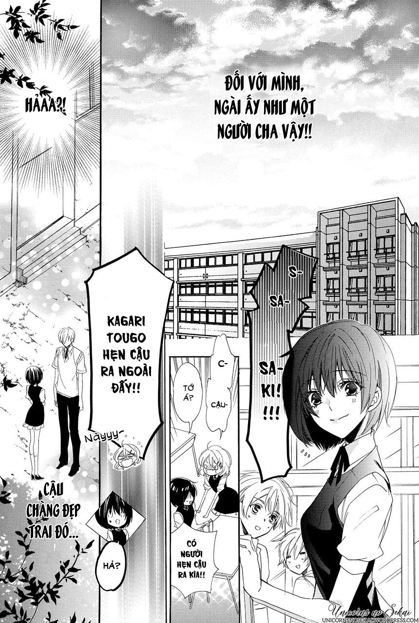 Ayakashiou No Hanayome Chương 2 Page 28