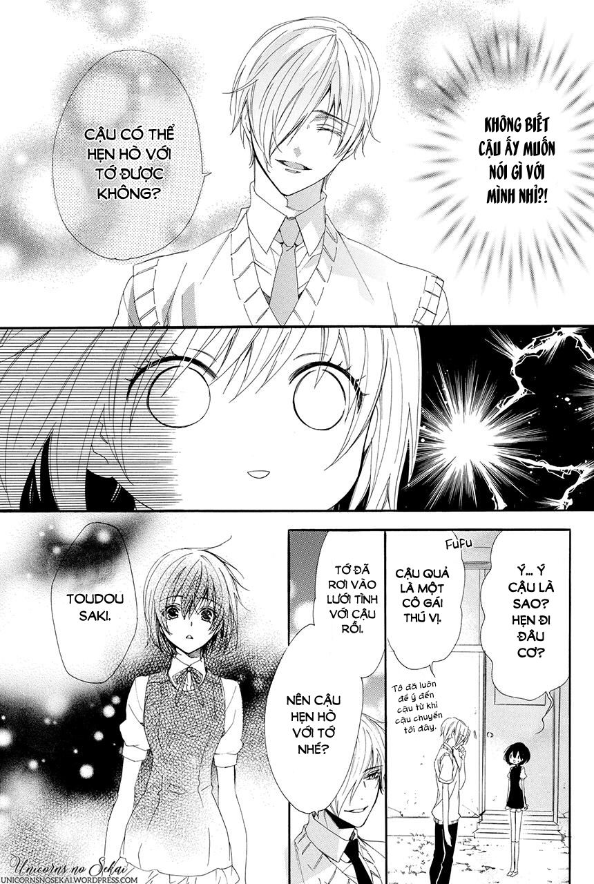 Ayakashiou No Hanayome Chương 2 Page 29