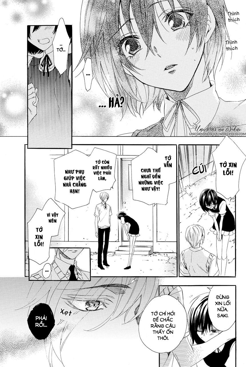 Ayakashiou No Hanayome Chương 2 Page 31