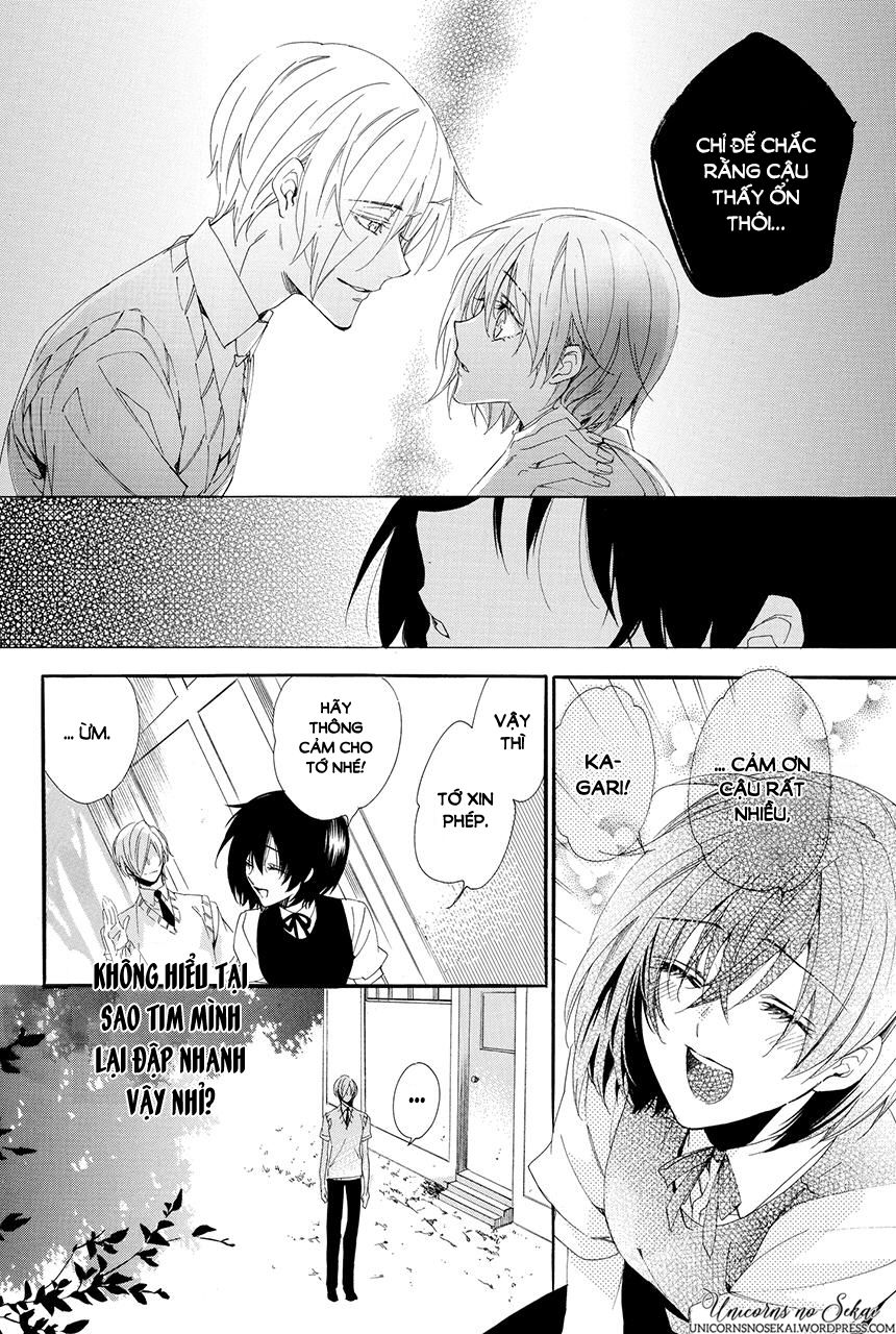 Ayakashiou No Hanayome Chương 2 Page 32