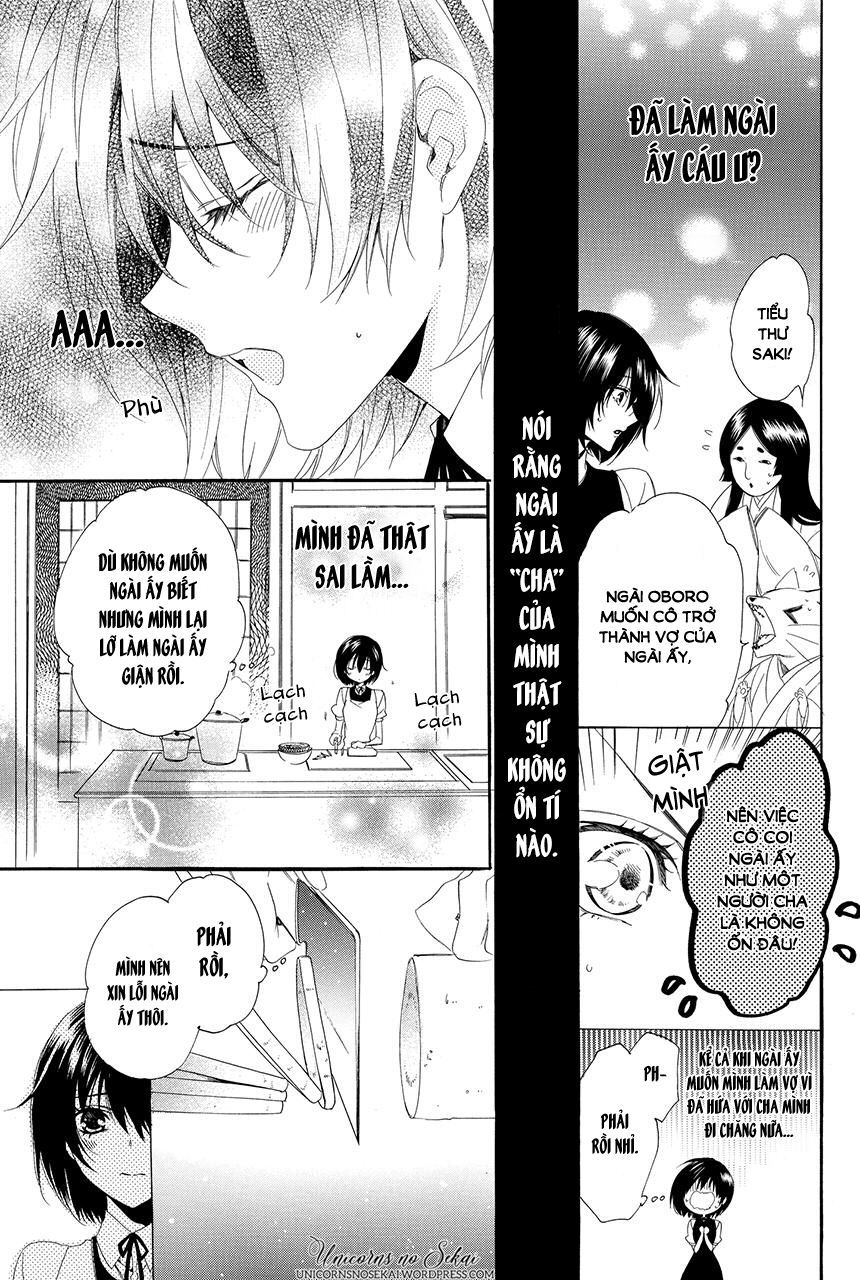 Ayakashiou No Hanayome Chương 2 Page 41