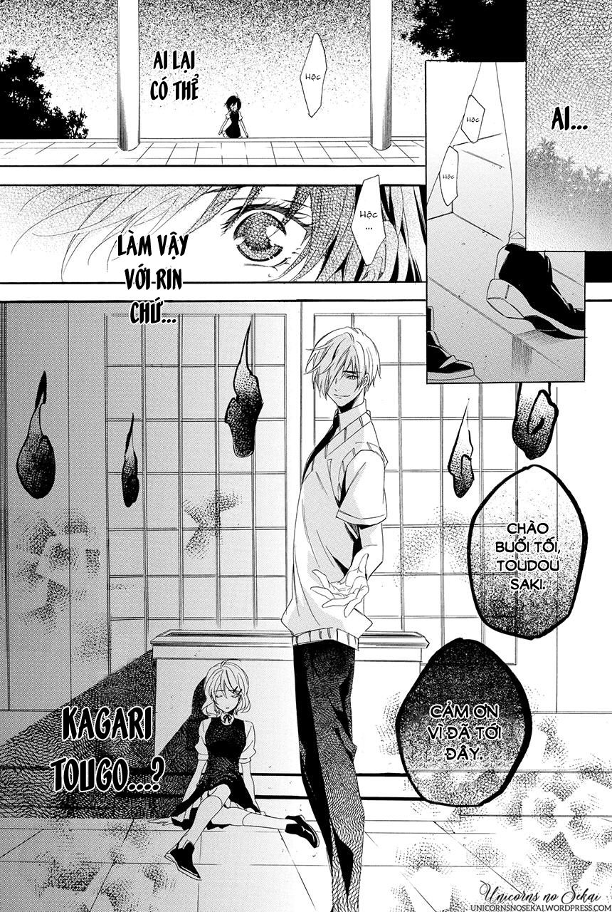 Ayakashiou No Hanayome Chương 2 Page 43