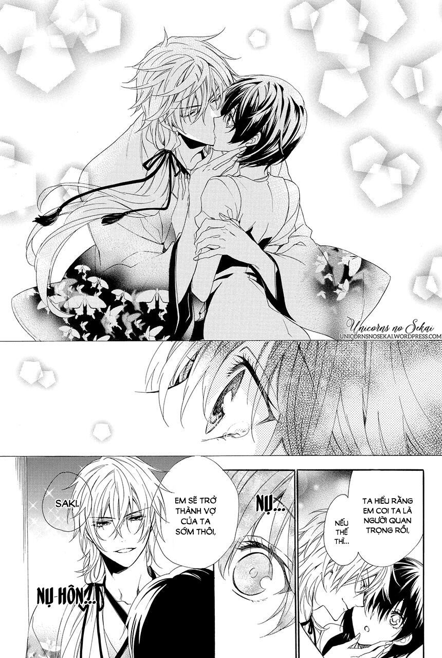 Ayakashiou No Hanayome Chương 2 Page 59