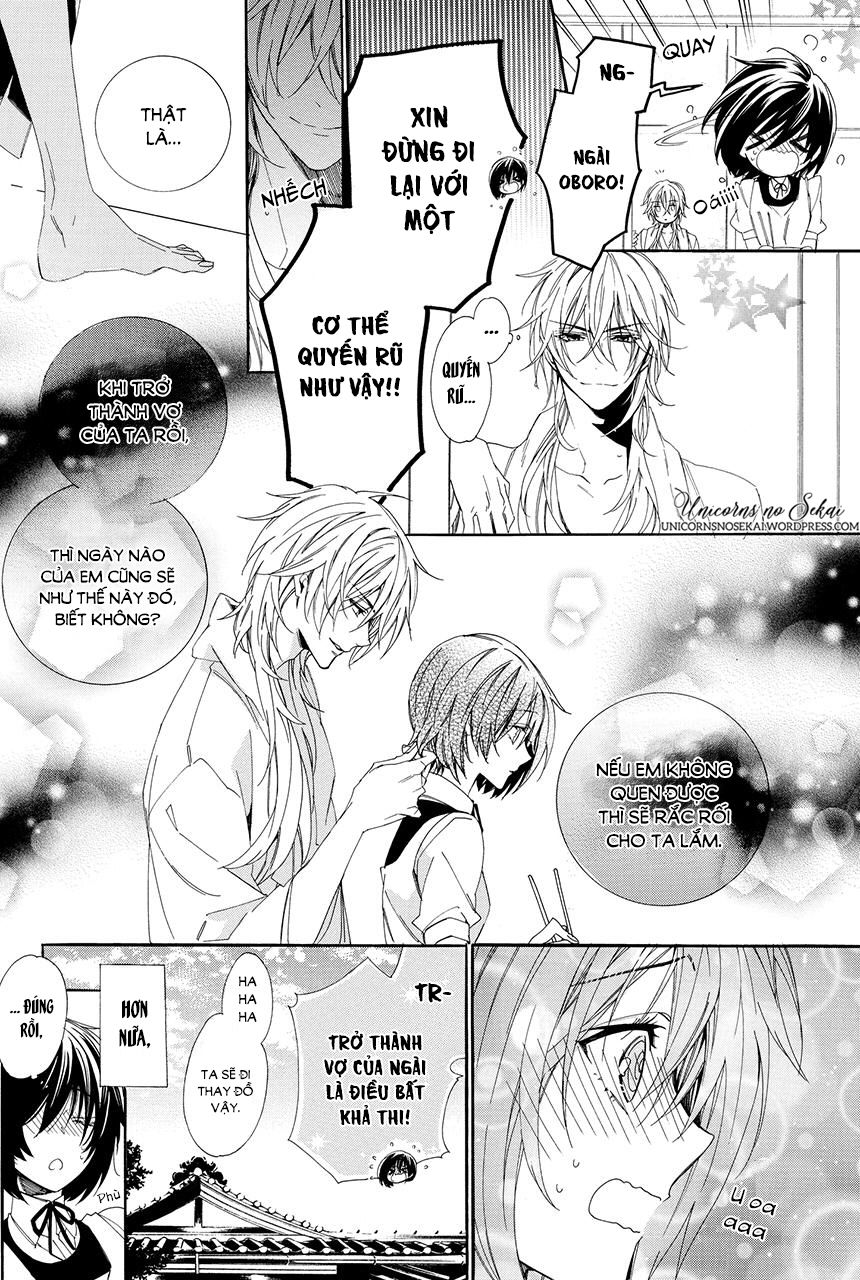 Ayakashiou No Hanayome Chương 2 Page 6