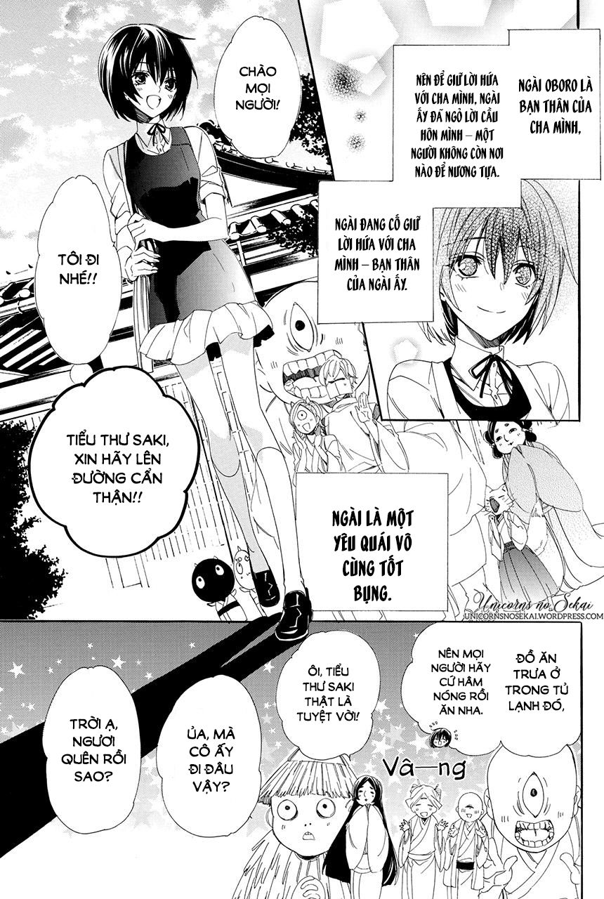 Ayakashiou No Hanayome Chương 2 Page 7