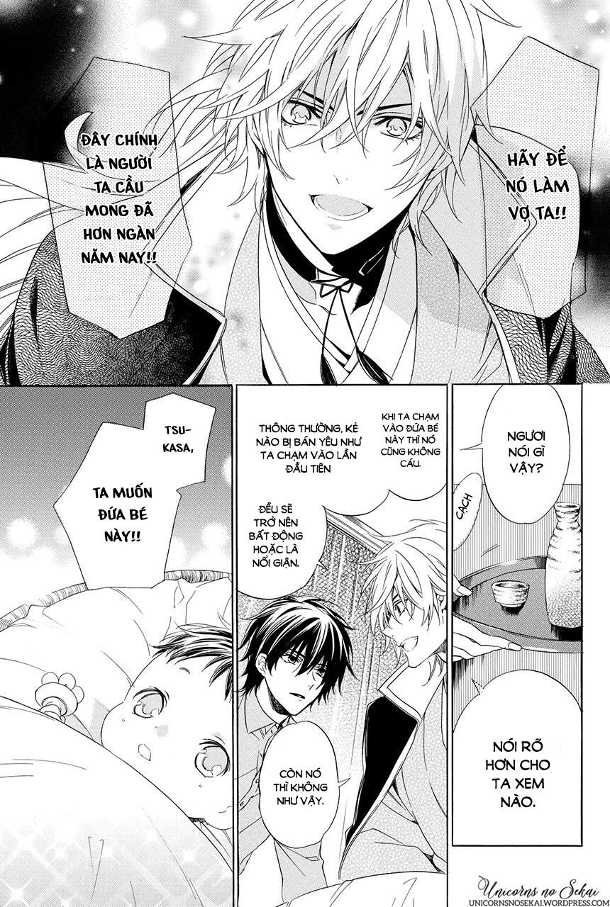 Ayakashiou No Hanayome Chương 2 Page 71