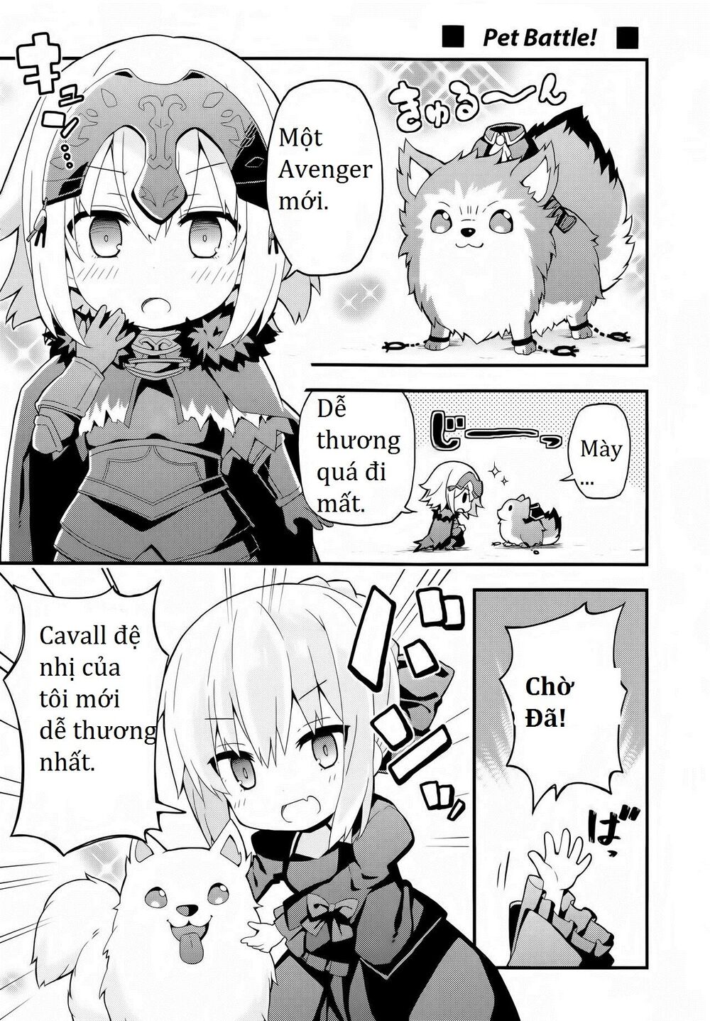 Fgo Youchien Chương 1 Page 3