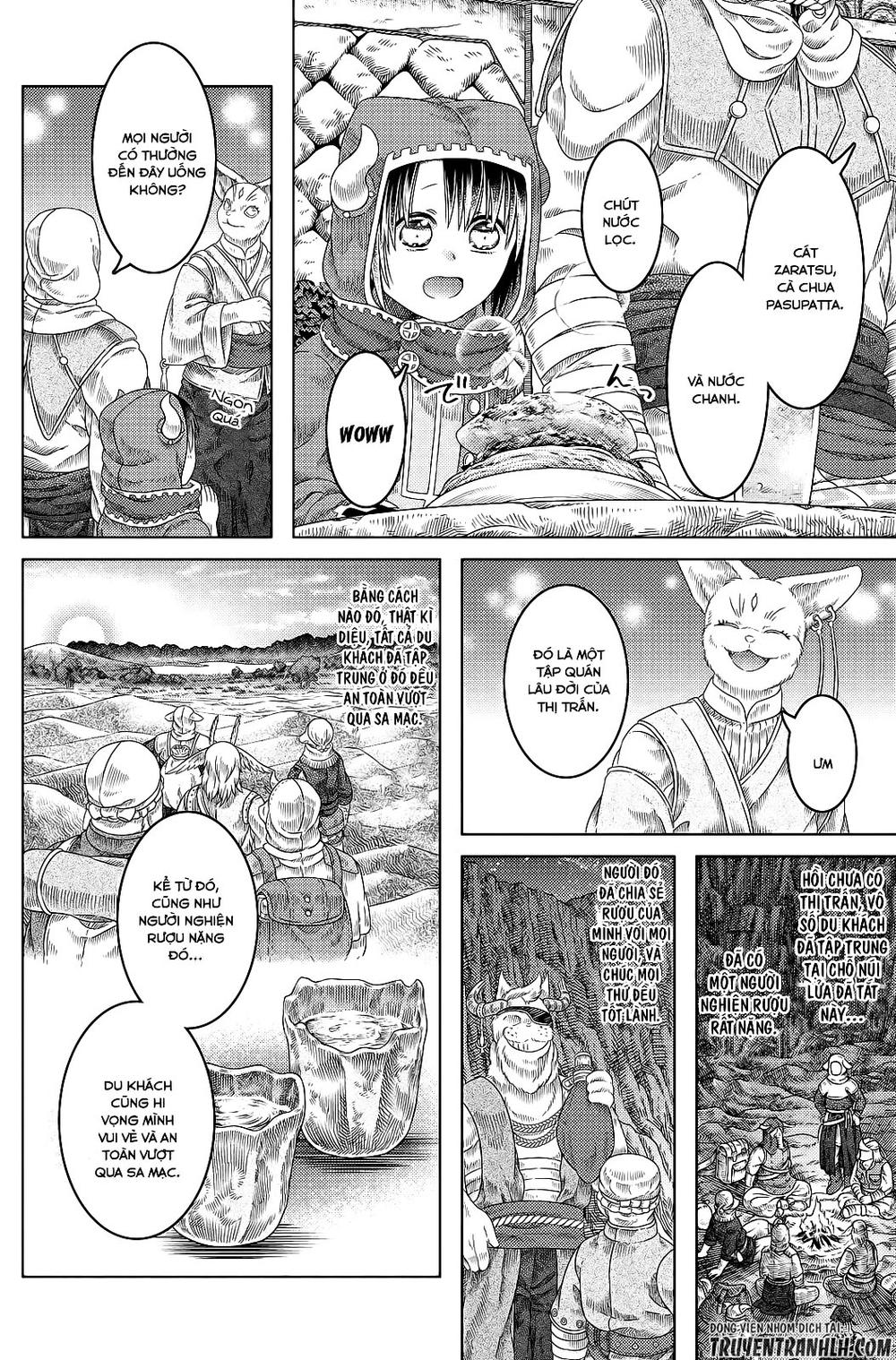 Somali To Mori No Kamisama Chương 17 Page 9